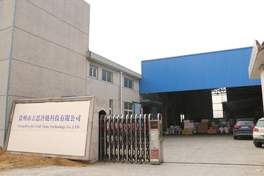 Changzhou jisi cold chain technology Co.,ltd Firmenprofil