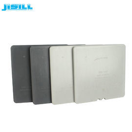 kaufen Kundenspezifische Farbplastikmittagessen-Eisbeutel-steife Nahrungsmittelneuer Speicher MSDS genehmigt online manufacture