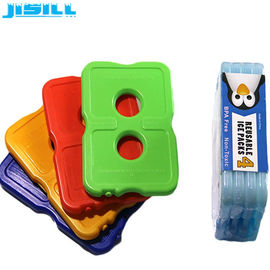 kaufen Eisbeutel des Mittagessen-200g online manufacture