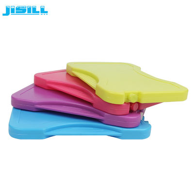 kaufen Bpa freie wiederverwendbare Gefrierschrank-Sätze SGS 200ML online manufacture