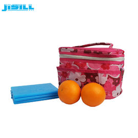 210 ml Lebensmittelfriere Eisbeutel für Lunchbox und Kühlgeräte