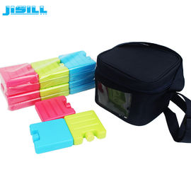 HDPE-Hard Shell-Mini-Eisbeutel / Plastik-Eisblocks für Gefrierschalen für Frühstückstaschen für gefrorene Lebensmittel