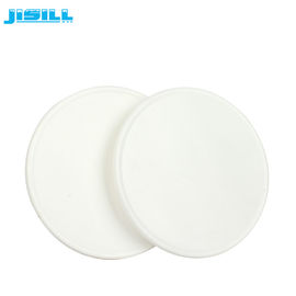 Rundes Kühlgel Kaltplatten Gefrierschrank für Obst und Lebensmittel Frisch, 860 ml Inhalt für Lebensmittel Gefroren