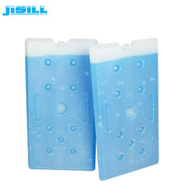 Einlösbare Eisbeutel für Kühlgeräte, 1200 ml wiederverwendbare blaue Eisbeutel für Tiefkühlkost