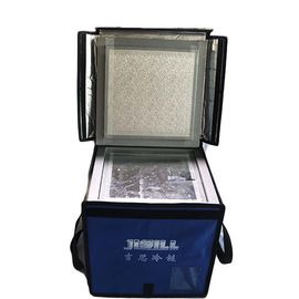 Isolierungs-kampierender Eiscreme-medizinischer kühler Kasten 68L