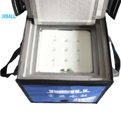 8 Liter tragbare Eisbox Medizinische Kühlbox für den Ferntransport