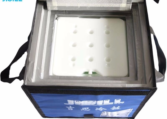 Vakuum isolierte materiellen tragbaren medizinischen Impfreise-Kühlvorrichtungs-Kasten